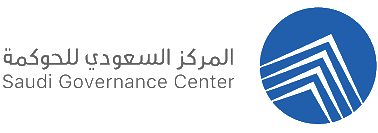 Saudi Governance Center